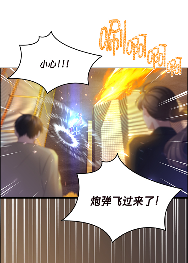 第45话69