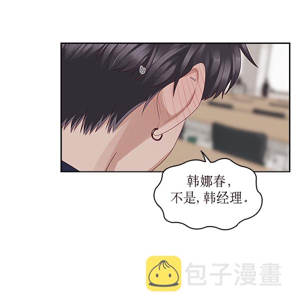第11话10