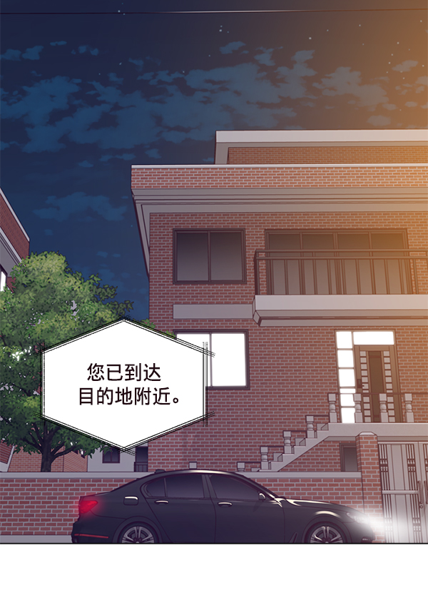 第26话27