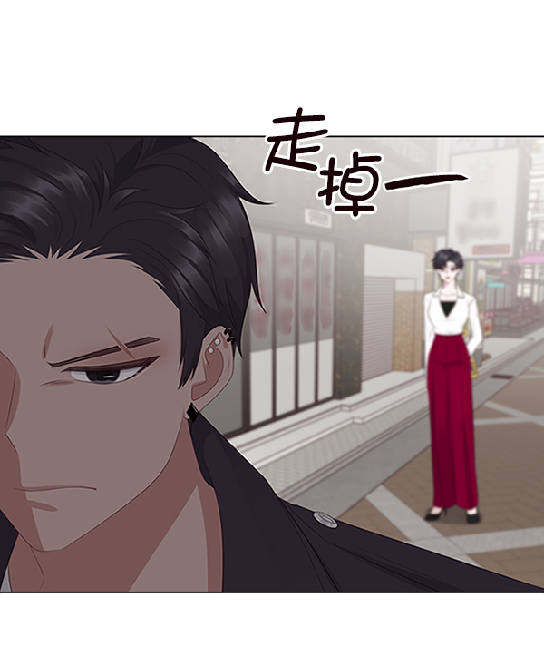 第7话6