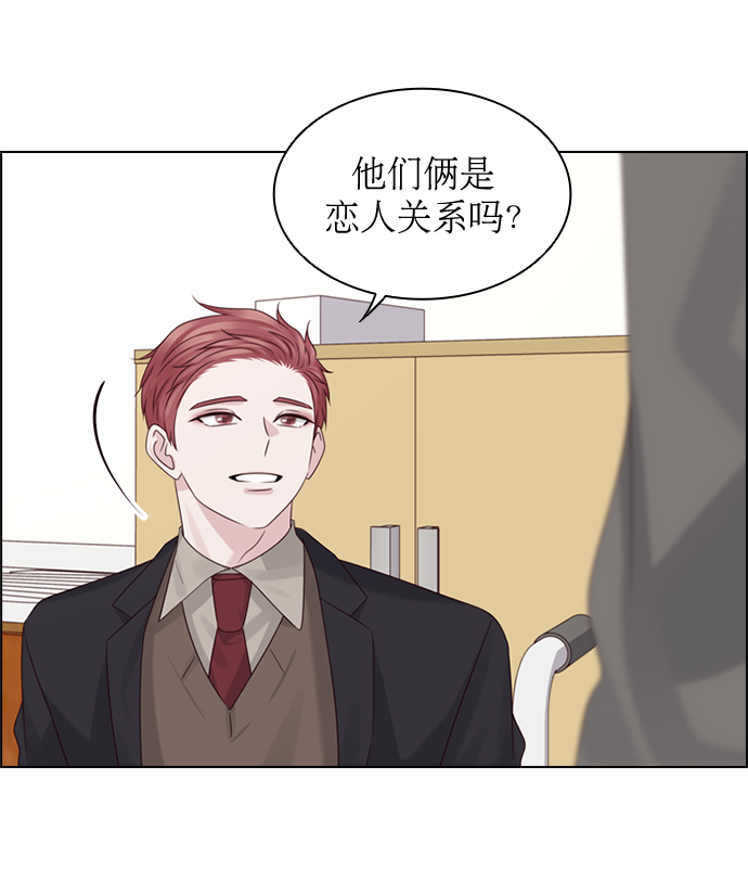第49话43
