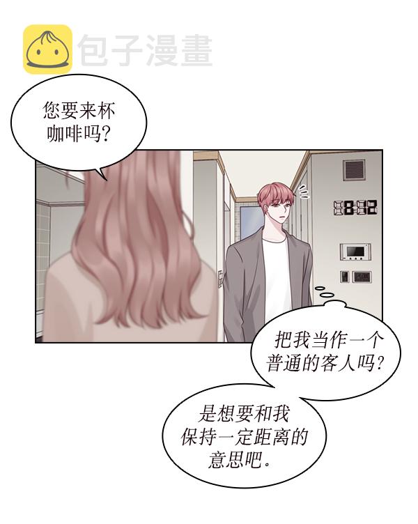 第19话15