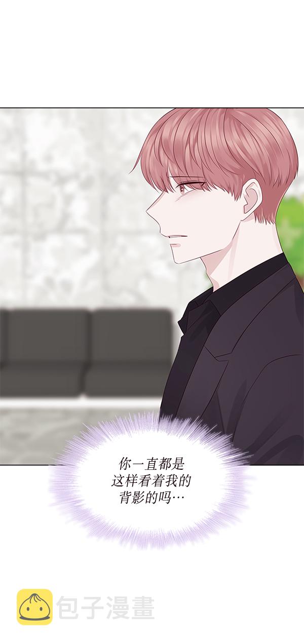 第11话5