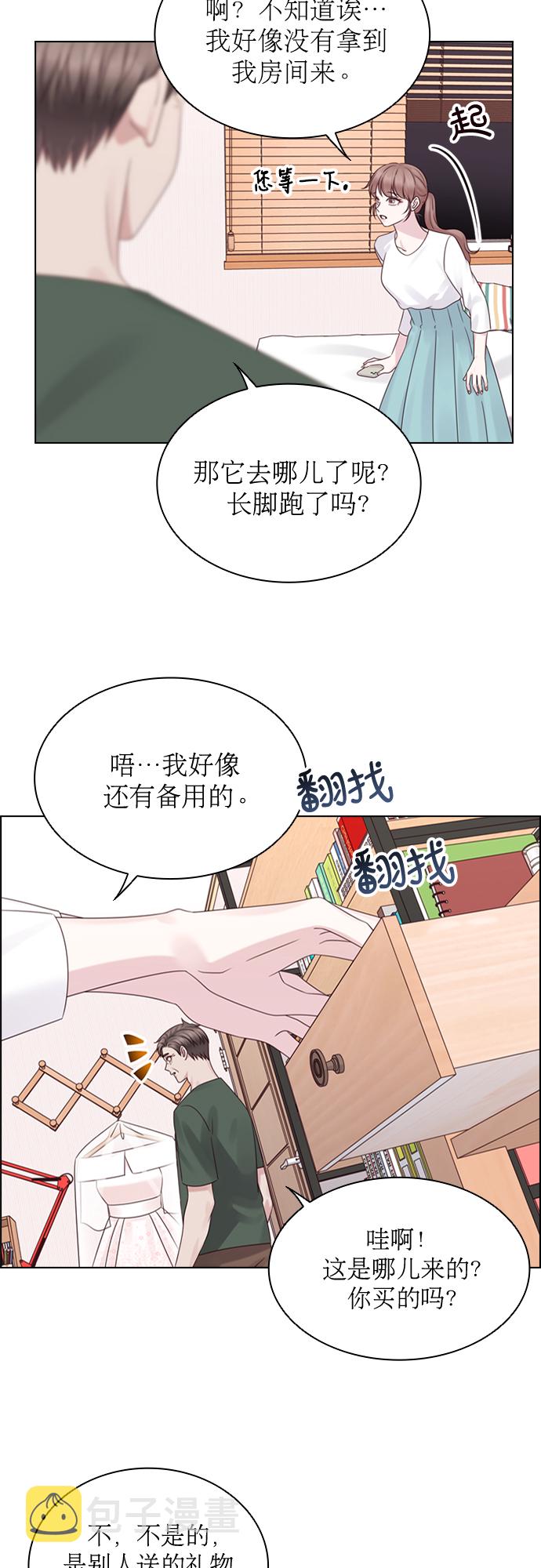 第55话15