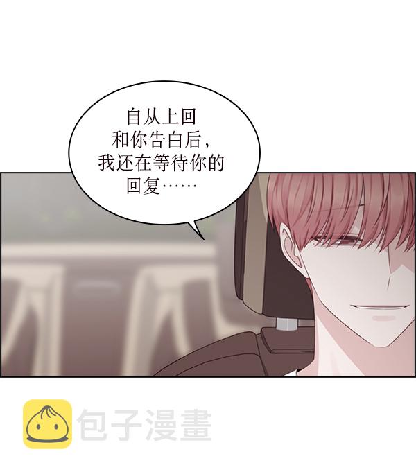 第29话83