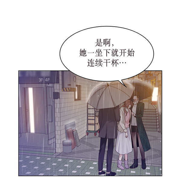 第35话26