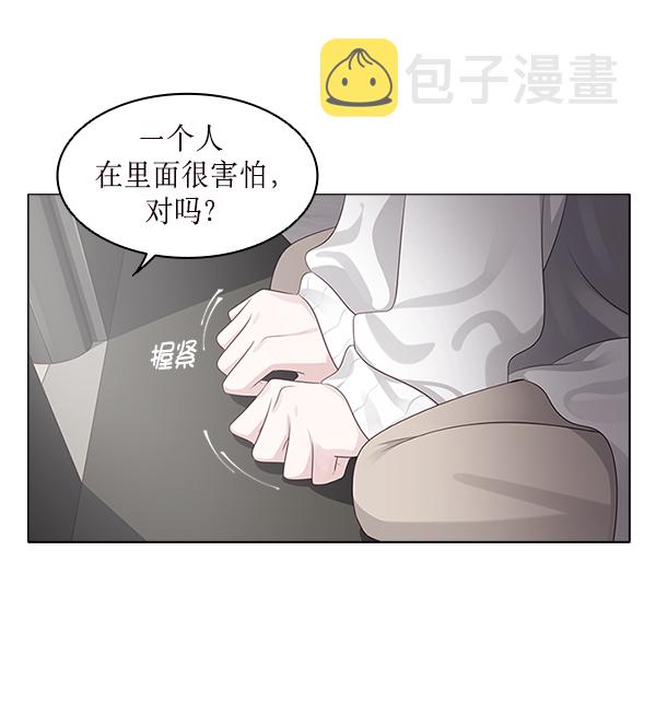 第17话17