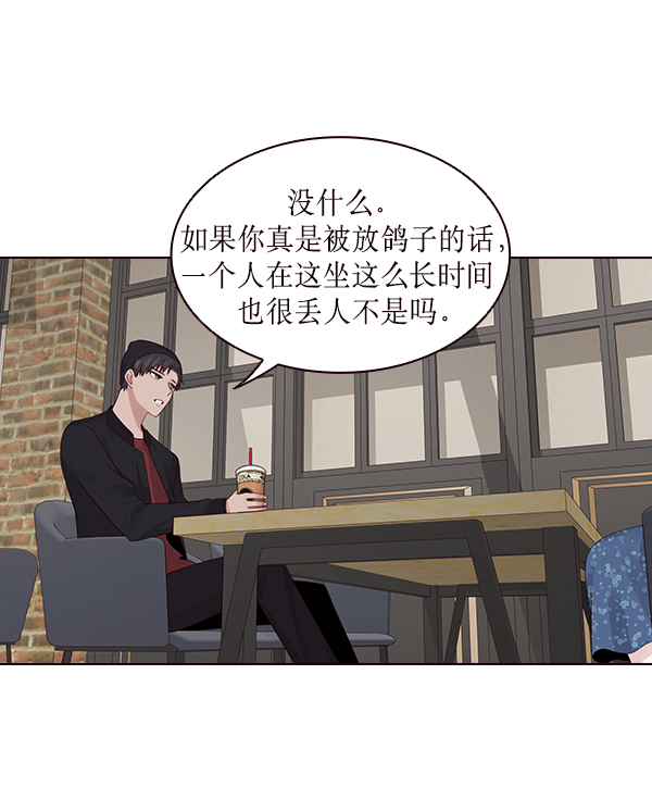 第9话20