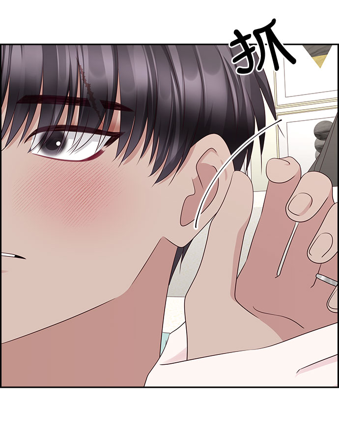 第116话（最终话）15