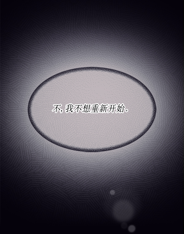 第29话90