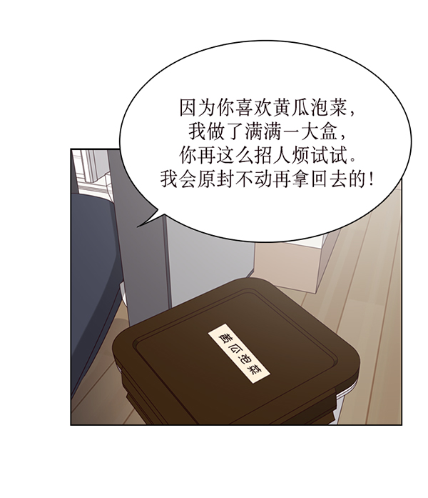 第43话60