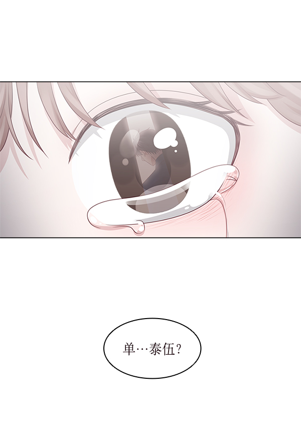 第17话2