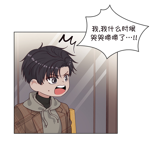 第34话76