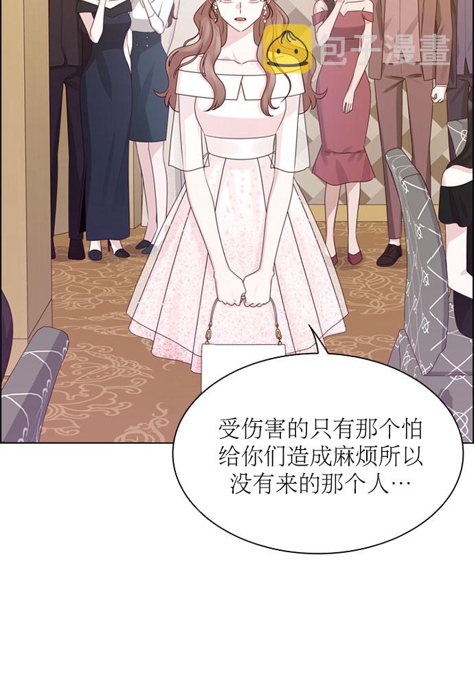 第57话42