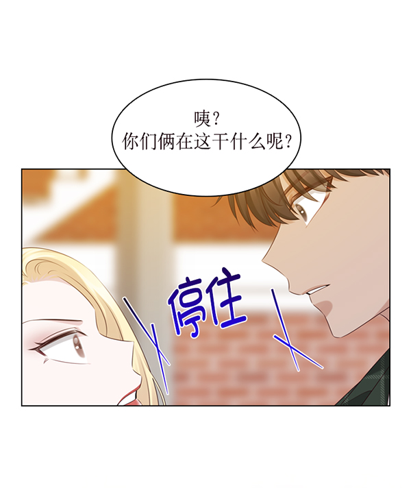 第38话43