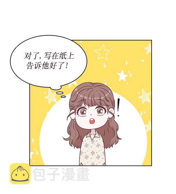 第25话59