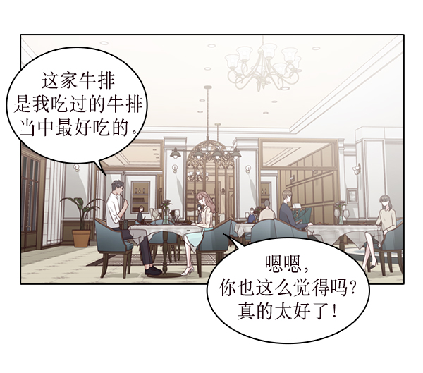 第24话78