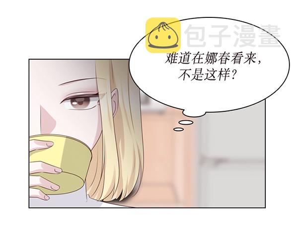 第39话17