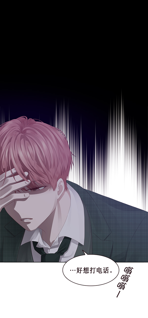 第5话36