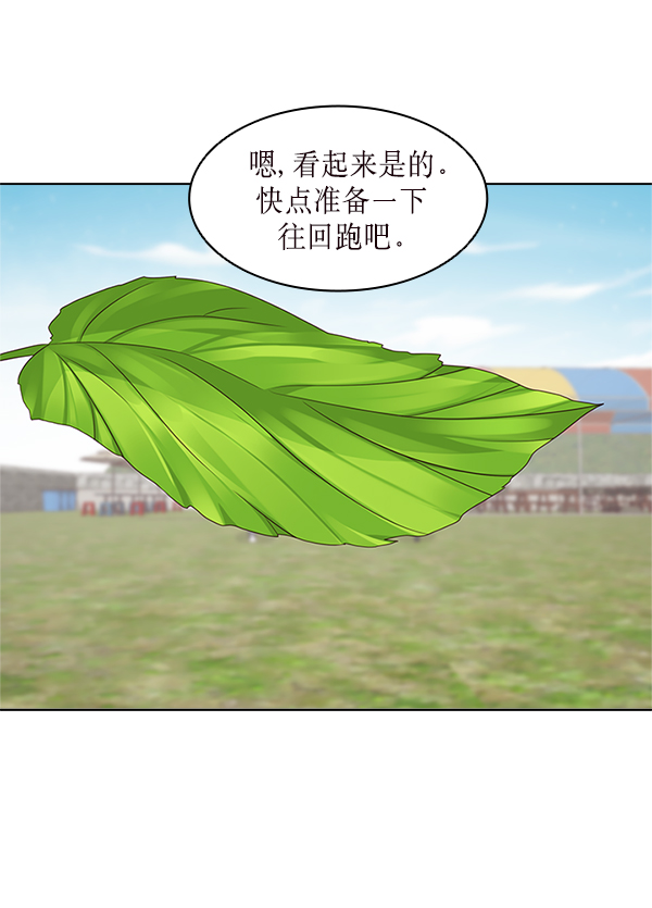 第15话39