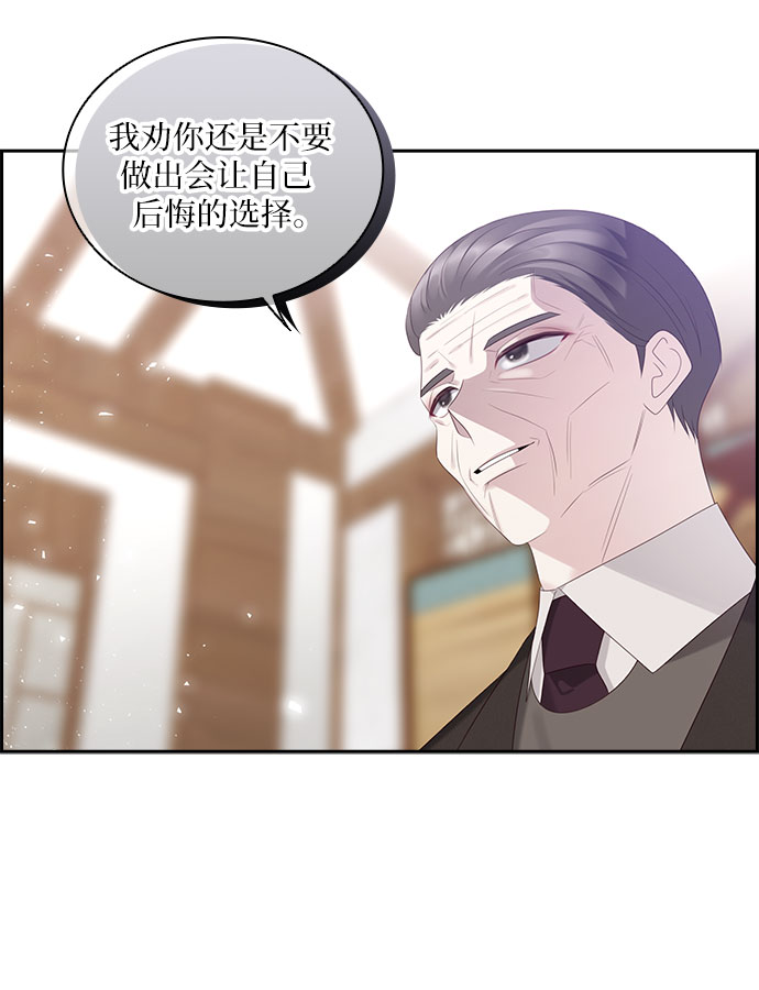 第89话22