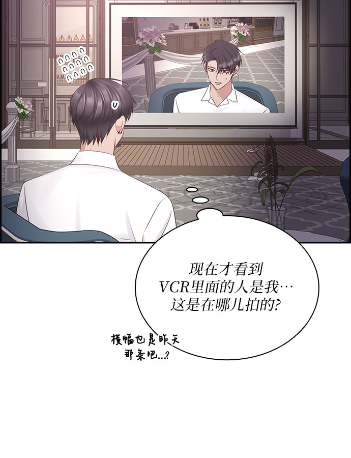 第102话16