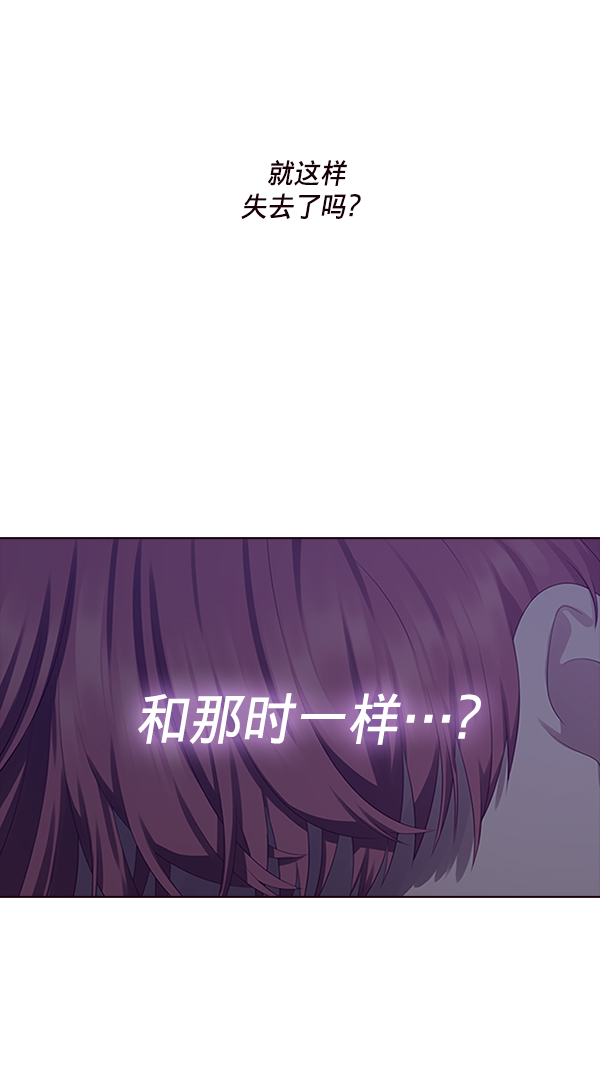 第10话14
