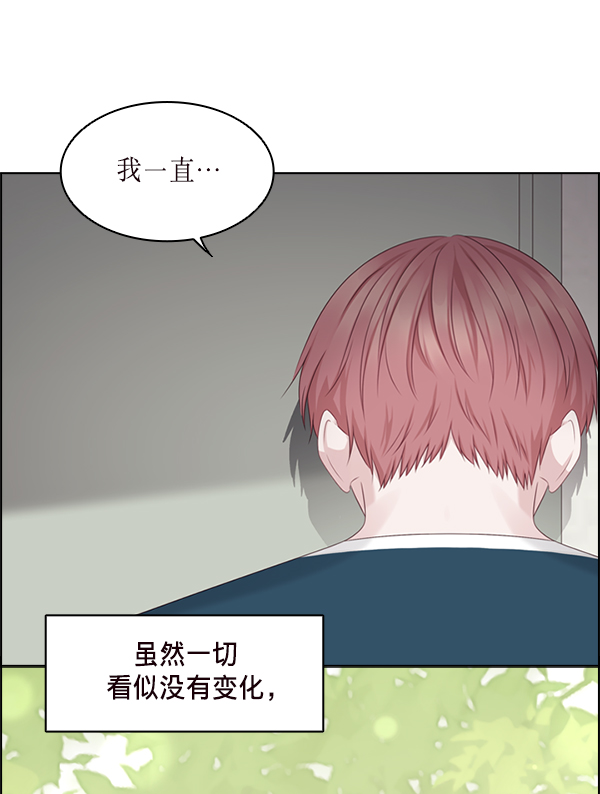 第29话24