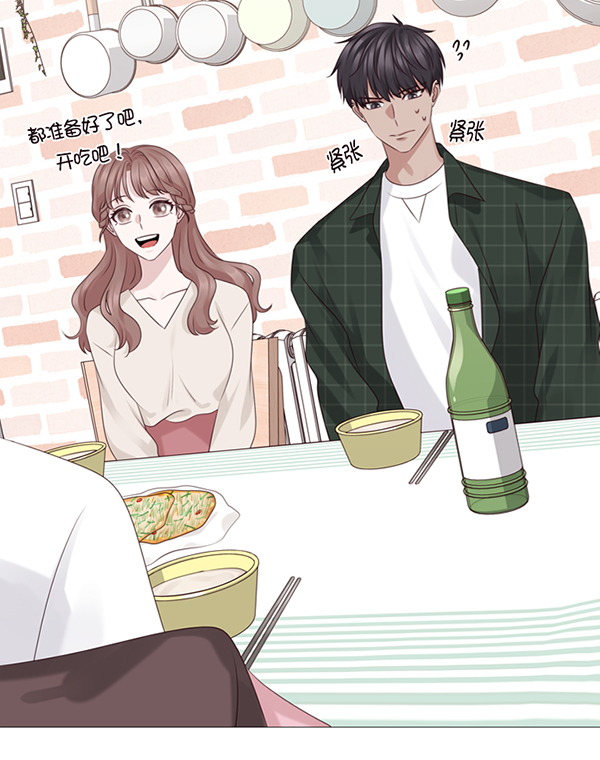 第38话69