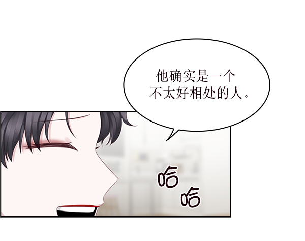 第18话70