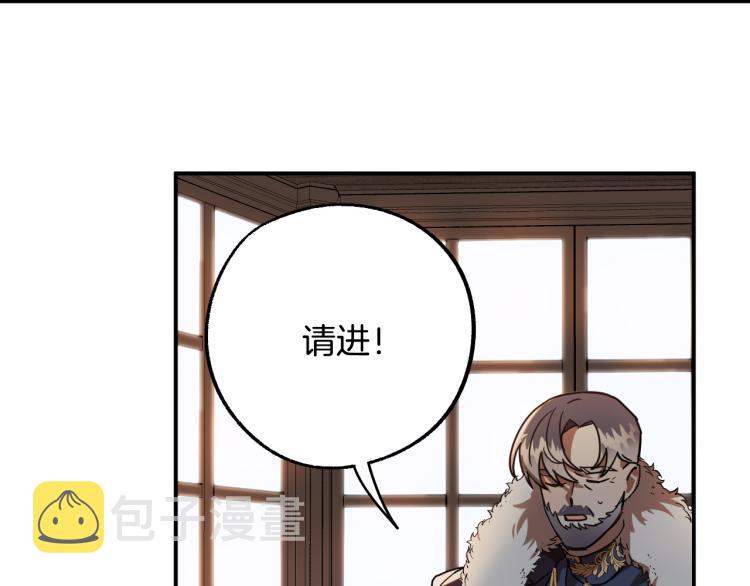 第23话 开战！5