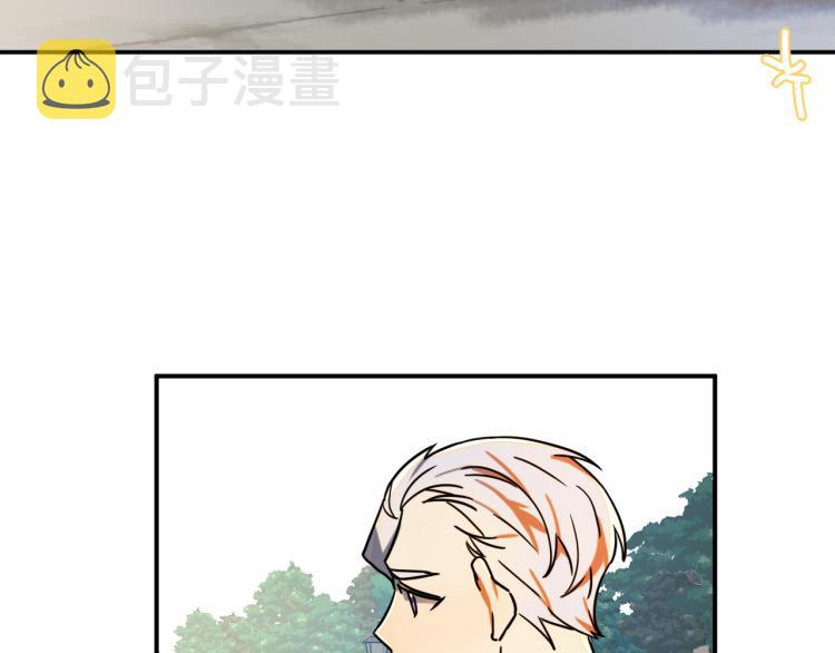 第17话 确认身份65