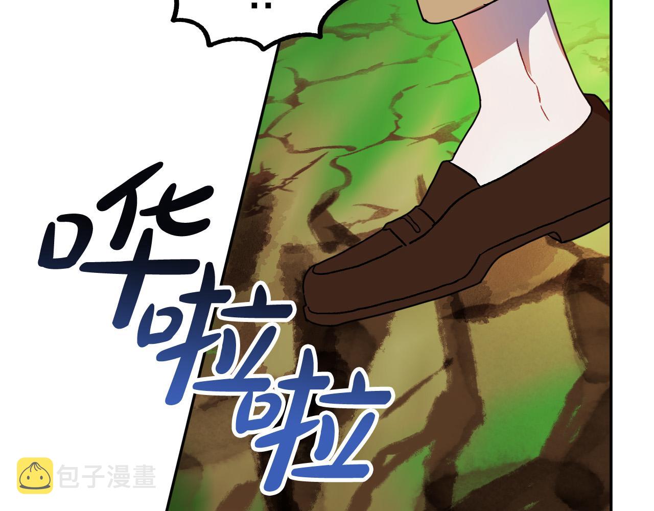 第39话 解除误会31