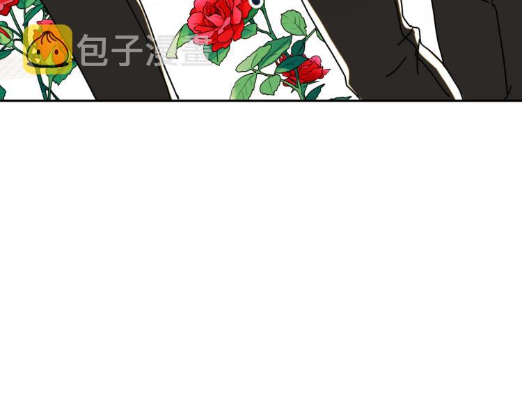 第19话 我们很般配！57