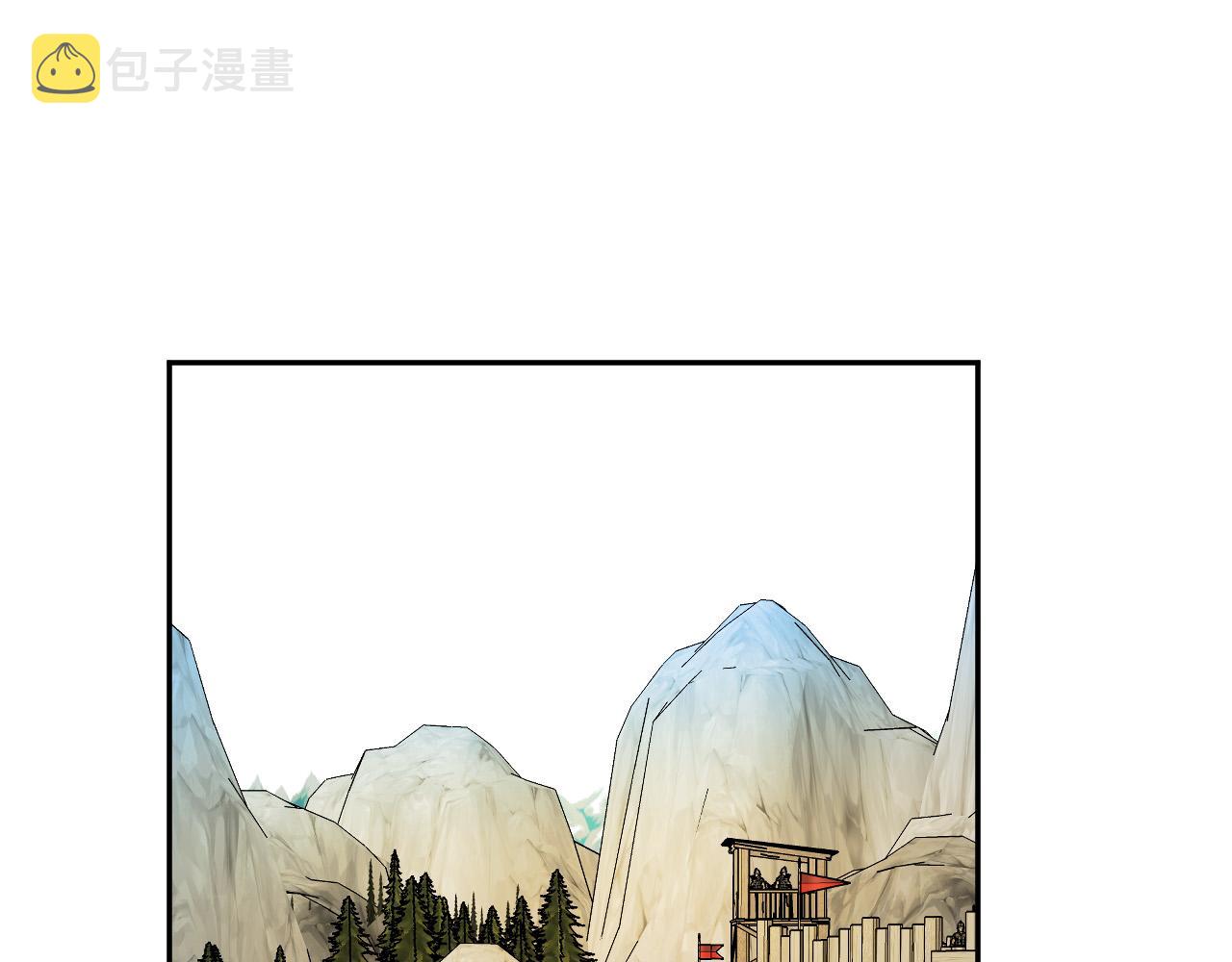 第35话 与吸血鬼联盟77