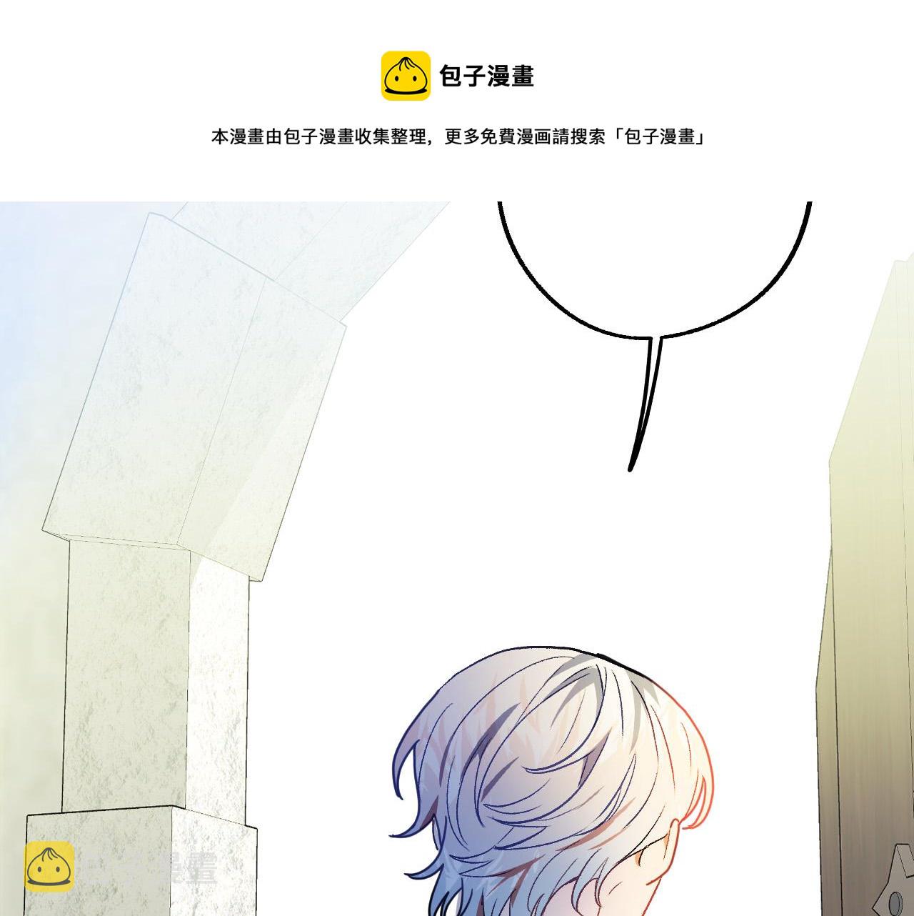 第48话 爱情就是全世界24