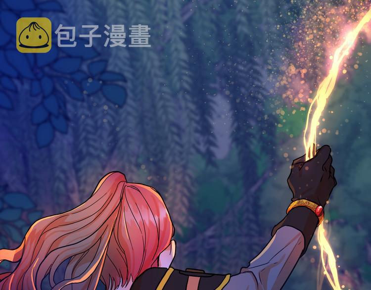 第1话 初次见面21