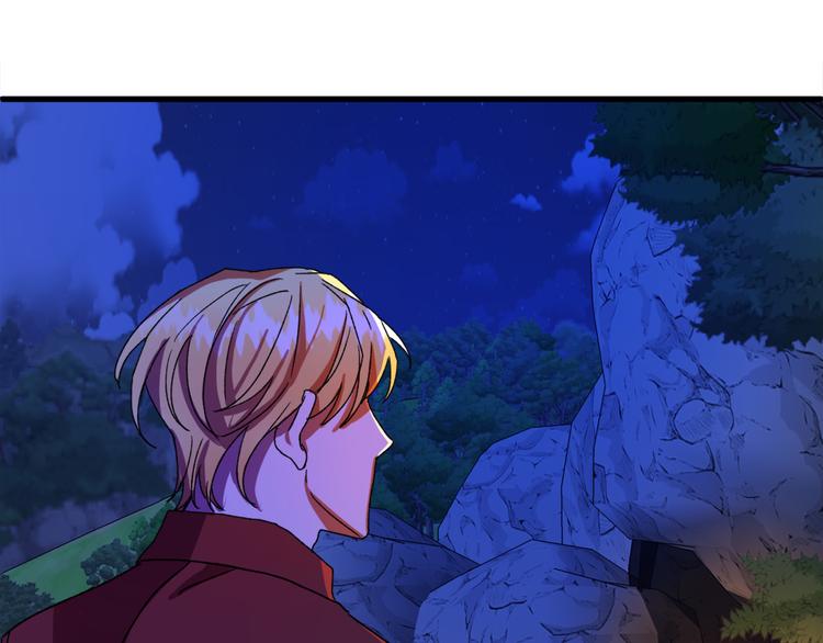 第7话 海王134