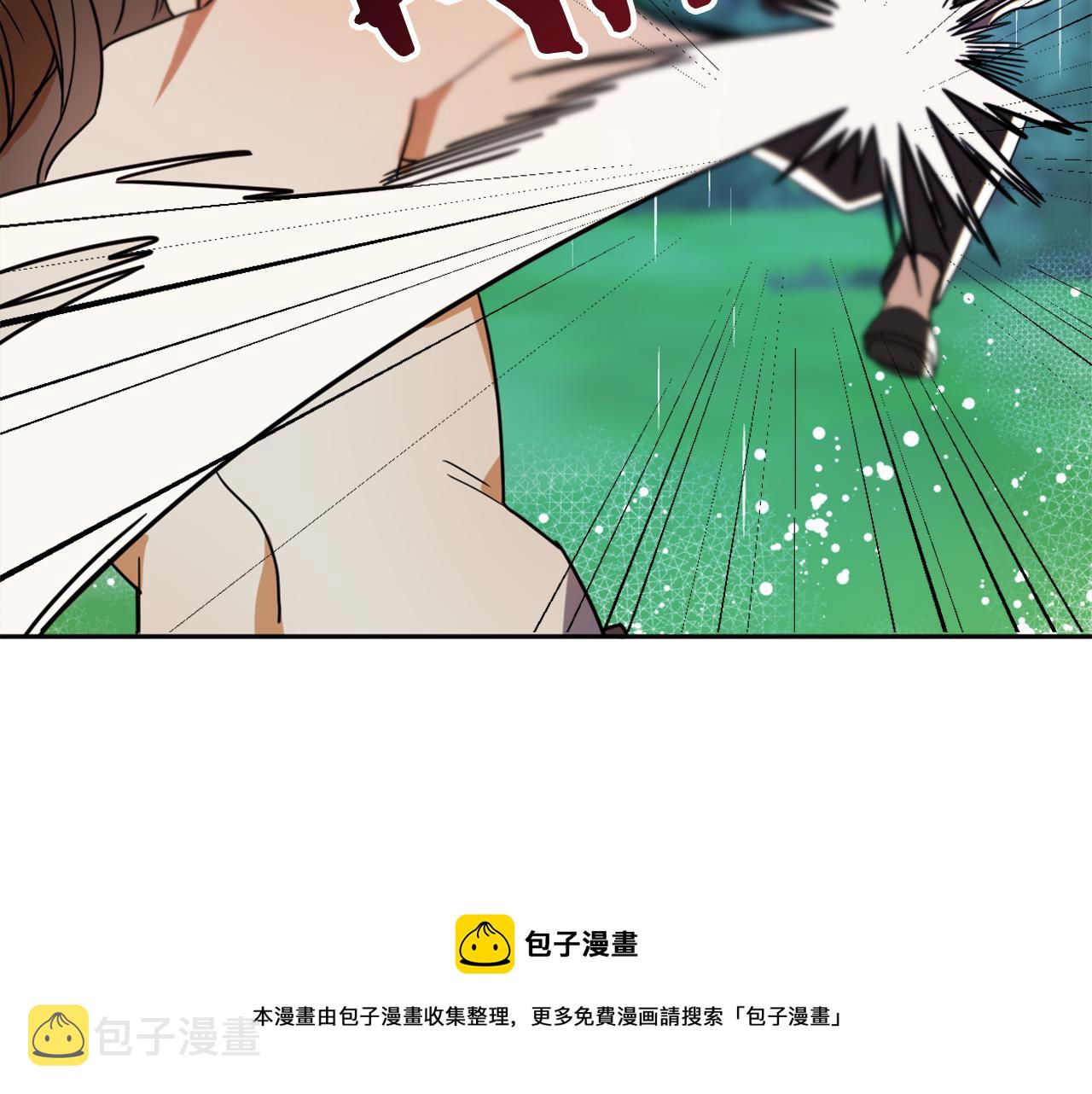 第15话 你是不是骗了我？76