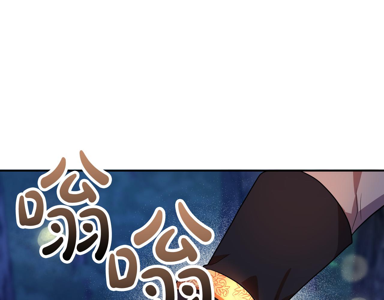 第43话 怜悯之心45