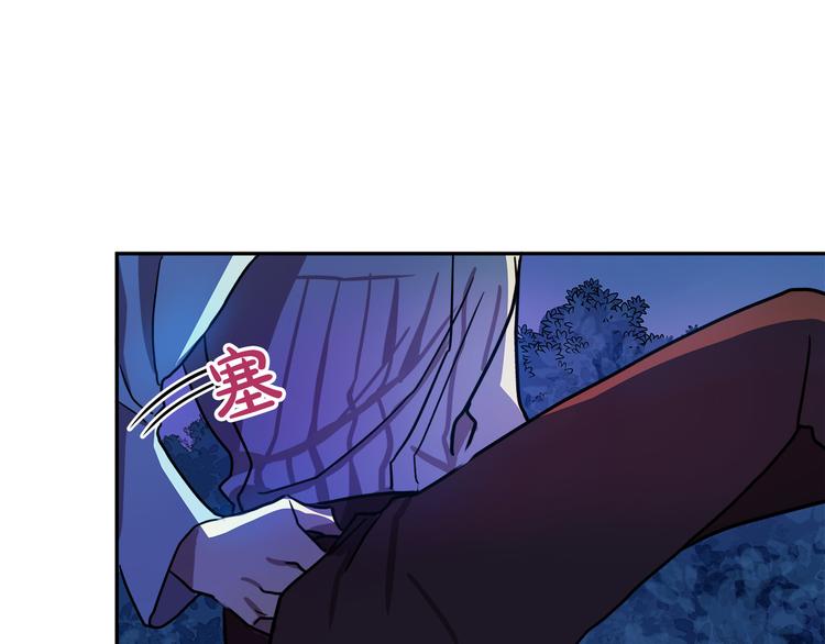 第2话 失忆了？30