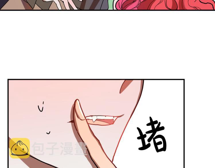 第21话 别担心有我呢！124