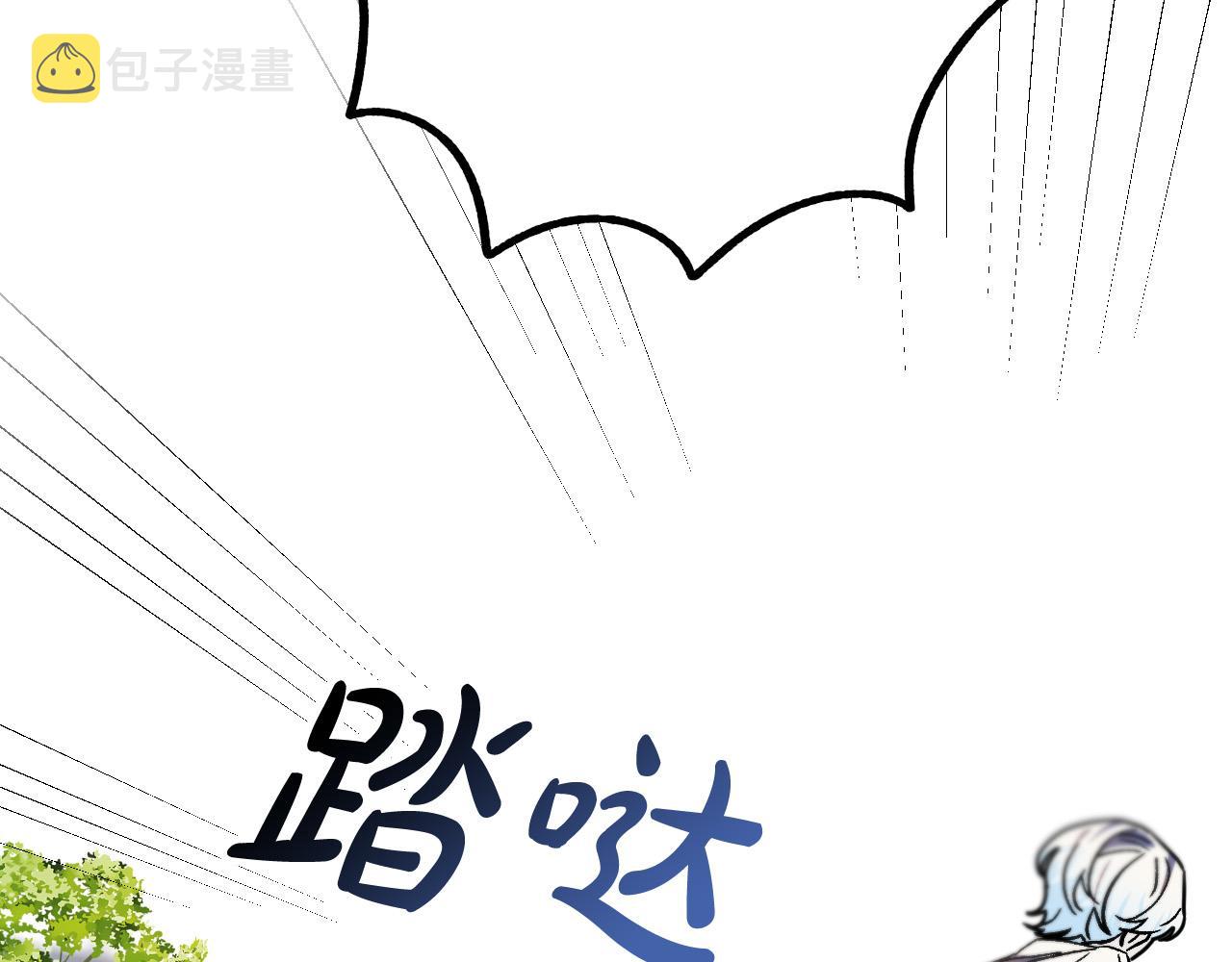 第41话 知道真相102