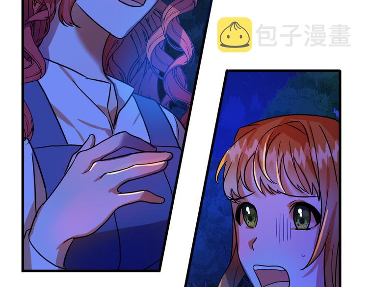 第10话 我的男人！124
