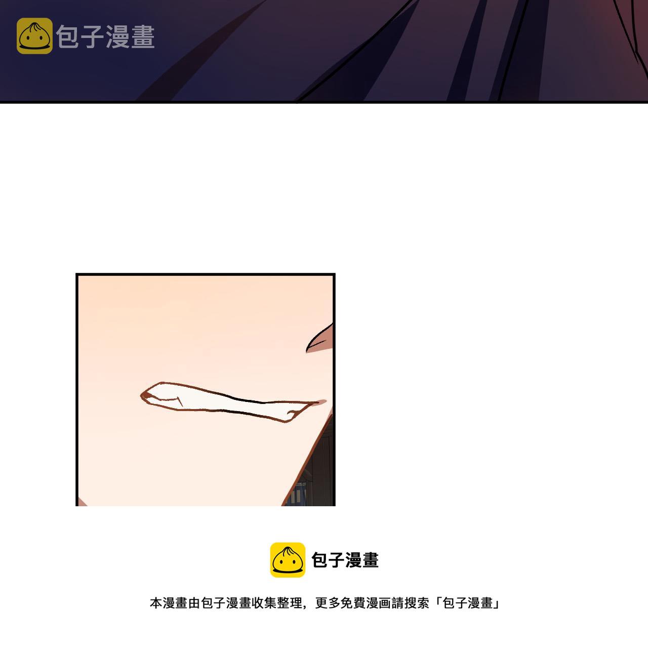 第45话 狼族出马8
