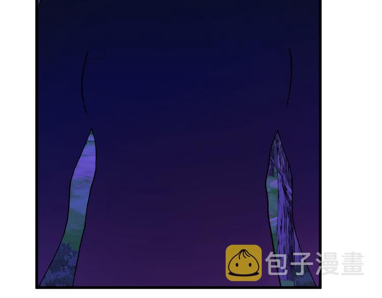 第11话 道歉！132