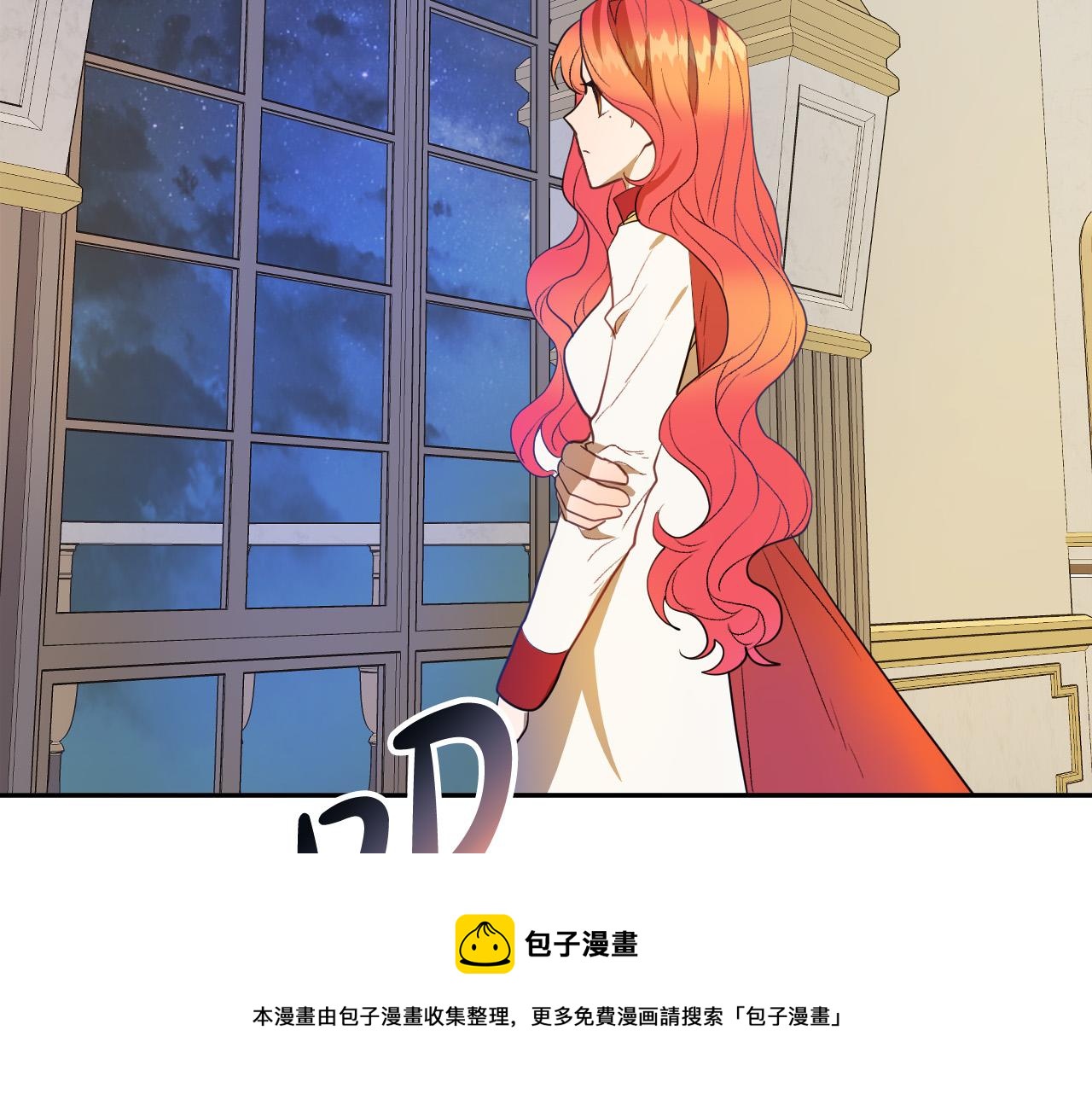 第47话 创造和平时代80