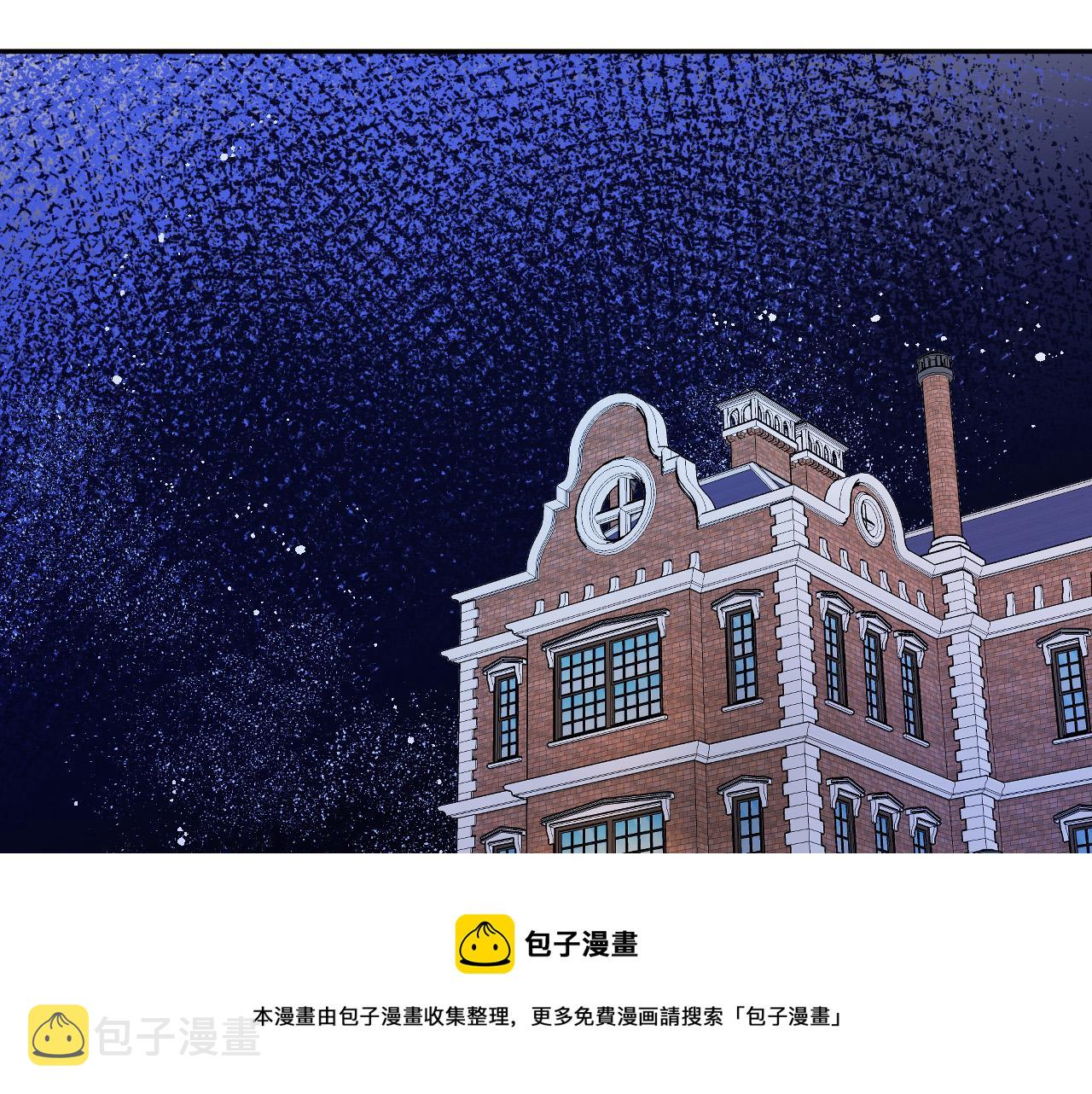 第47话 创造和平时代20