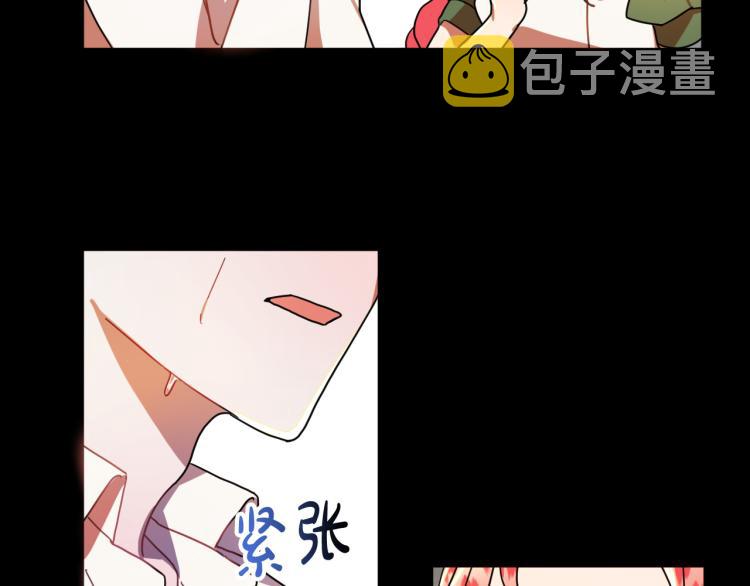 第17话 确认身份28