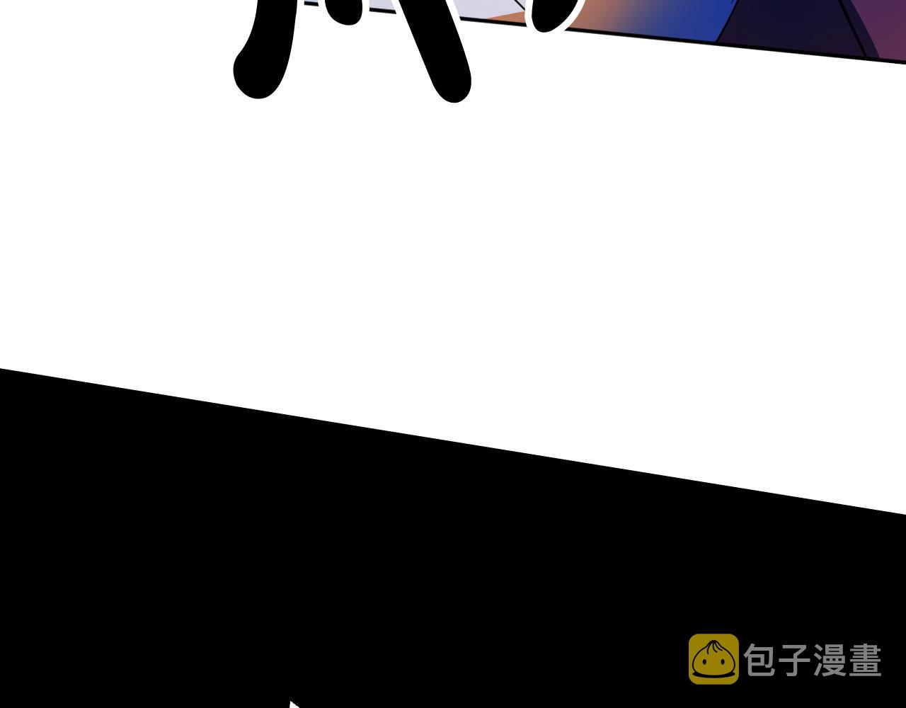 第43话 怜悯之心123